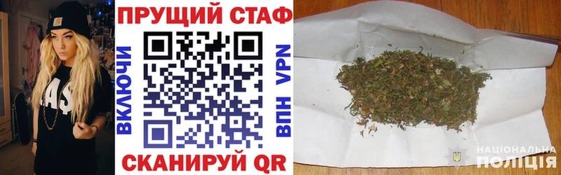 Где найти наркотики Ишим Кокаин  МЕФ  Alpha PVP  Галлюциногенные грибы  Гашиш 