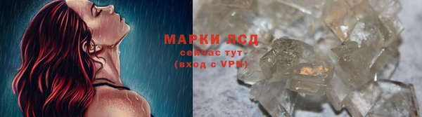 ECSTASY Алексин