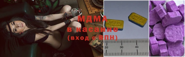 амфетамин Алексеевка