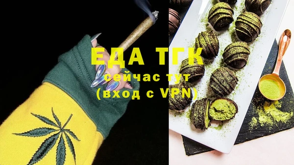 ECSTASY Алексин