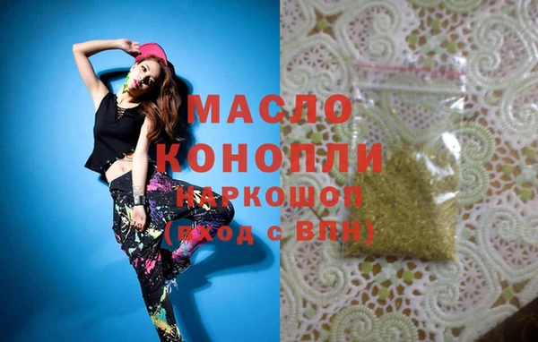 ECSTASY Алексин