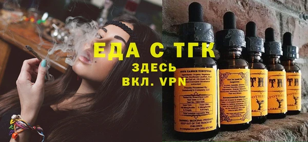 ECSTASY Алексин
