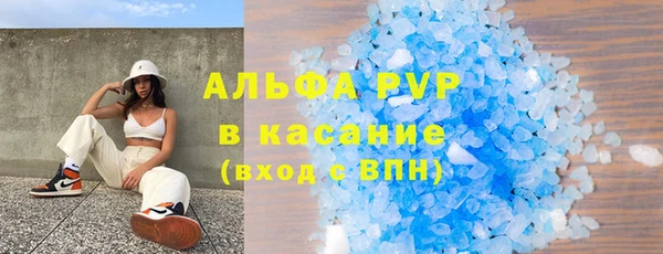 соль ск Алзамай