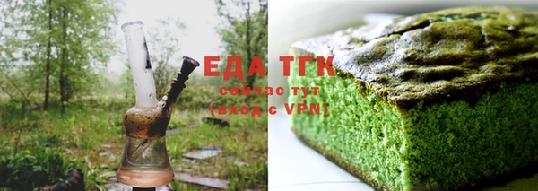 ECSTASY Алексин