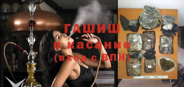 ECSTASY Алексин