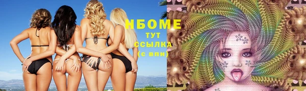 ECSTASY Алексин