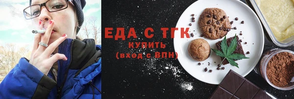 ECSTASY Алексин