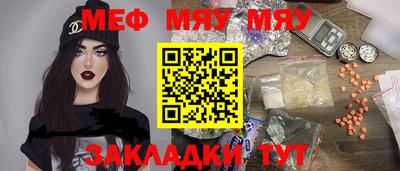мдма Берёзовский