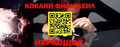 мдма Берёзовский