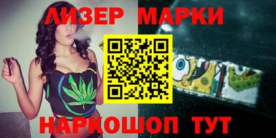 дживик Бийск