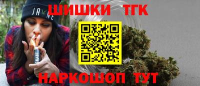 трава Беслан