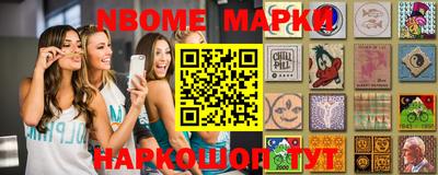 дживик Бийск