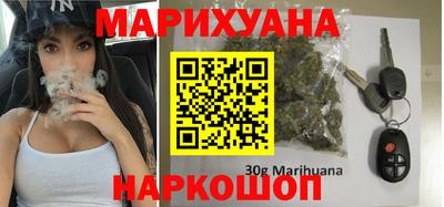 мдма Берёзовский