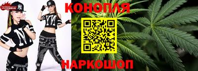 трава Беслан