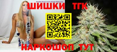 мефедрон VHQ Комсомольск-на-Амуре