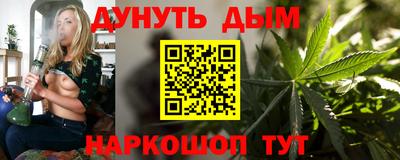 мдма Берёзовский