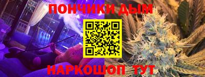 дживик Бийск