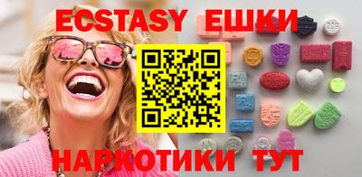 мдма Берёзовский