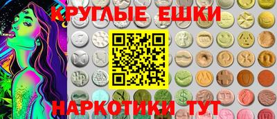 дживик Бийск