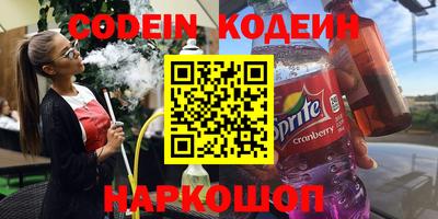 мдма Берёзовский