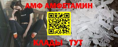 дживик Бийск