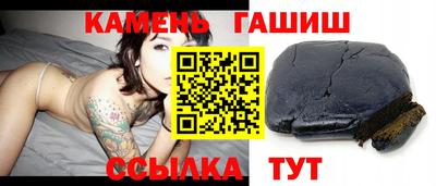 мдма Берёзовский
