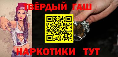 мдма Берёзовский