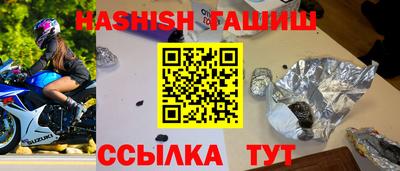 дживик Бийск