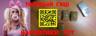 дживик Бийск