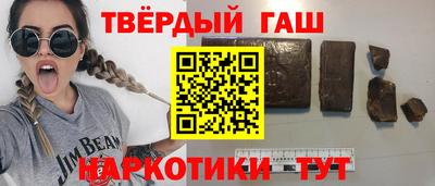 мдма Берёзовский