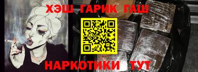 мдма Берёзовский