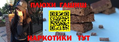 мдма Берёзовский