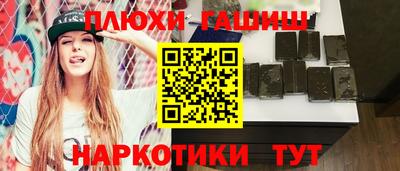 дживик Бийск