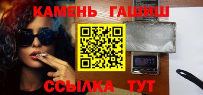 мдма Берёзовский